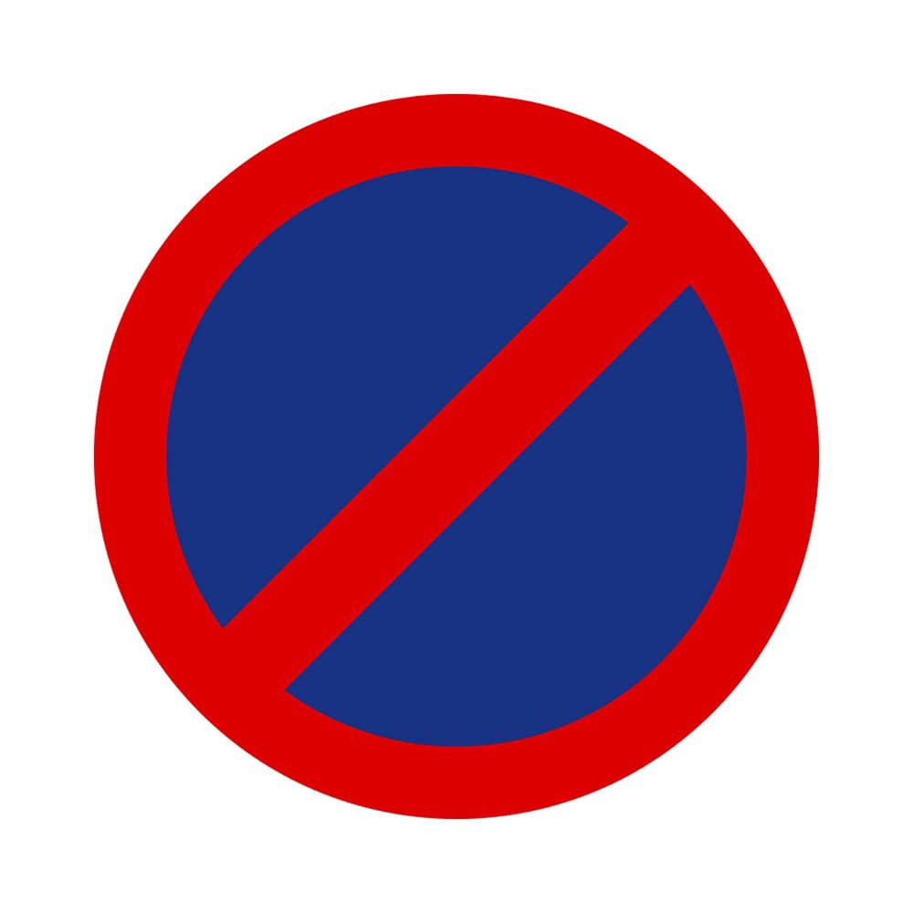 LADWA Circle Signage 600mm - No Parking Prohibited